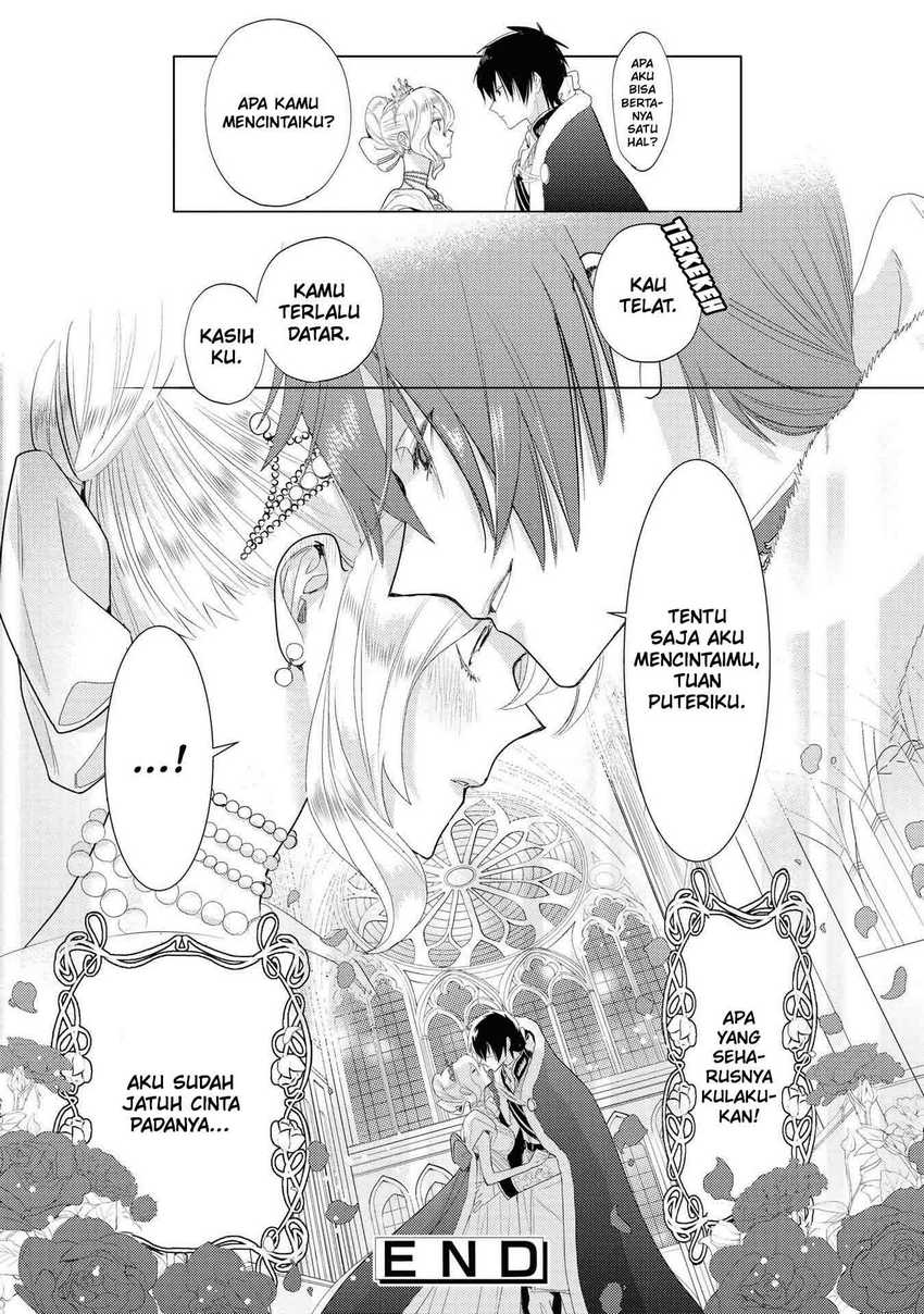 Though I May Be a Villainess, I’ll Show You I Can Obtain Happiness! chapter 14